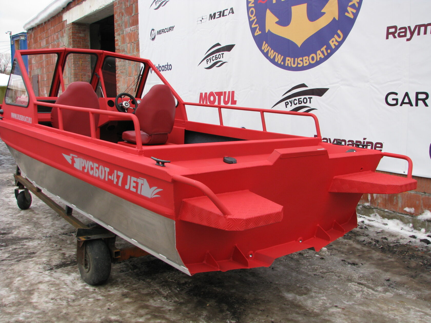 РУСБОТ-47 JET — изображение 10
