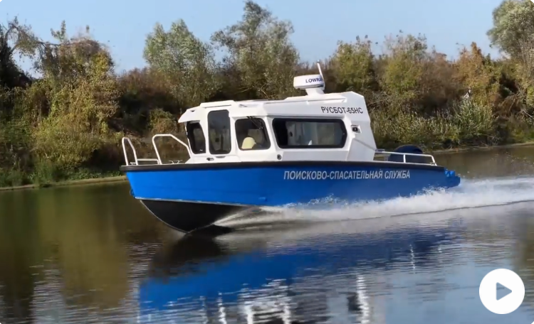 rusboat-65hc
